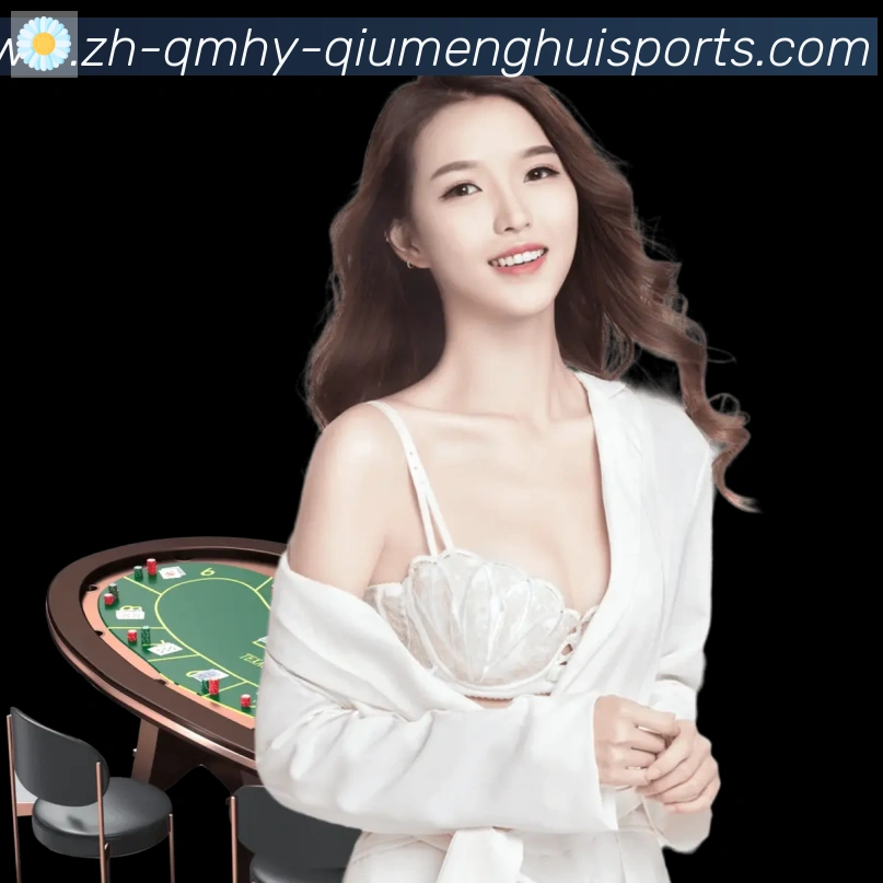 金牌平台