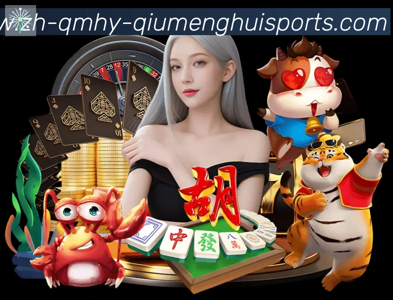 行业推荐